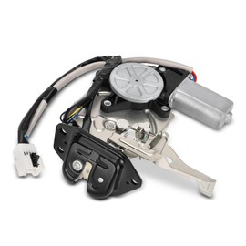 A-Premium Rear Trunk Latch Tailgate Door Lock Actuator with Power Liftgate Compatible with Infiniti QX56 2004-2010 & Nissan Armada 2005-2010, Pathfinder Armada 2004, Quest 2004-2009