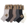 Locks Milano 6 Pairs Short Socks in Wool Blend and