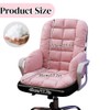 Yuthsona Desk Chair Cushion Office Chair Pad with High Back