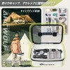 ARCWOLF Tackle Box Fishing Multi EVA Tackle Case Set of