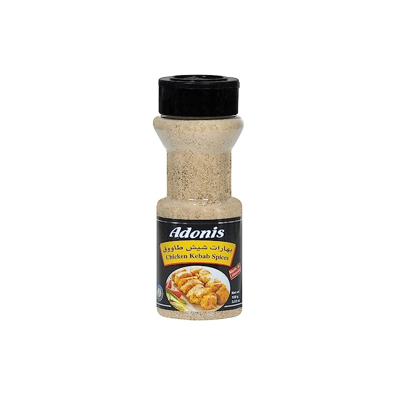 Adonis Chicken Kebab Spices 100gm/3.53oz