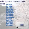 EP-808AW, EP-807AW, EP-707A, EP-708A, EP-808AB, EP-979A3, EP-807AB, EP-977A3, EP-77AB, EP-777A3