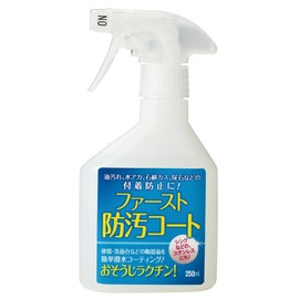 First Soil Coat 250ml