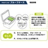 DAIWA Waterproof Case for Coolers PC-6000 Light Blue