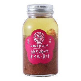 Hasegawa Brewing Pickled Plum Pickled in Oil, 6.3 oz (180 g)