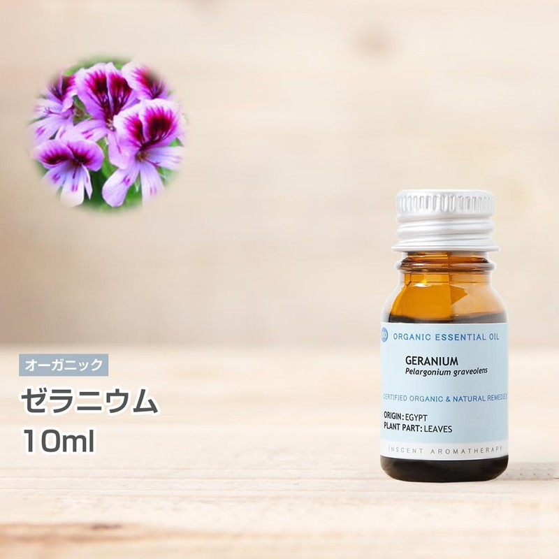 [Organic] Geranium 0.3 fl oz (10 ml), Incent Organic Essential