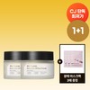Sungbun Editor 1+1 실크펩타이드 녹는실 리프팅 크림 50g 2개 +광채팩 3매) 1+1 Silk Peptide Melting Lifting Cream 50g 2 pcs + Brightening Pack 3 sheets