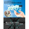 Lightweight Umbrella 【New Color Available】 UV Cut Rate 100% UPF50+