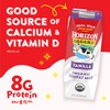 Horizon Organic Shelf Stable 1% Lowfat Vanilla Milk Boxes, USDA