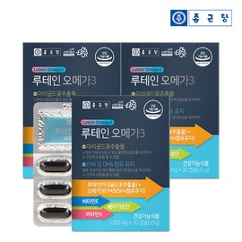 Chong Kun Dang Health Chong Kun Dang Lutein Omega 3 30 capsules 3 boxes