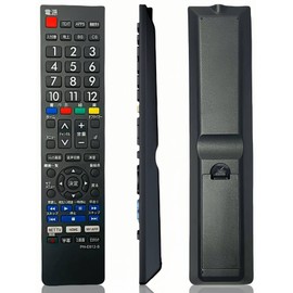 YOGOTI TV Remote Control, Compatible with Panasonic Viera, TV Remote Control, PN-E612, Compatible with Panasonic Remote Control, Bold Button, No Settings Required, Ready to Use Remote