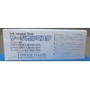 Fuji Soft Surgical Mask, White, Quantity: 50 Pieces, Bulk 3