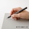 Midori Cutter Pen Cutter Black A 35556006