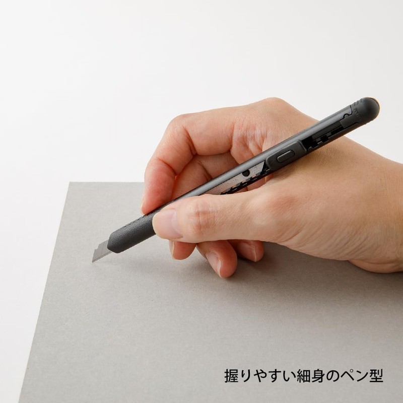 Midori Cutter Pen Cutter Black A 35556006