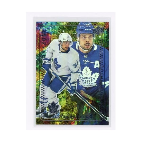 2023-24 Upper Deck Hockey Star Zone #SZ15 Auston Matthews Hockey