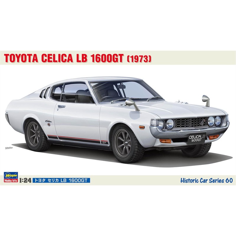 Hasegawa HC60 1/24 Toyota Celica LB 1600GT Plastic Model