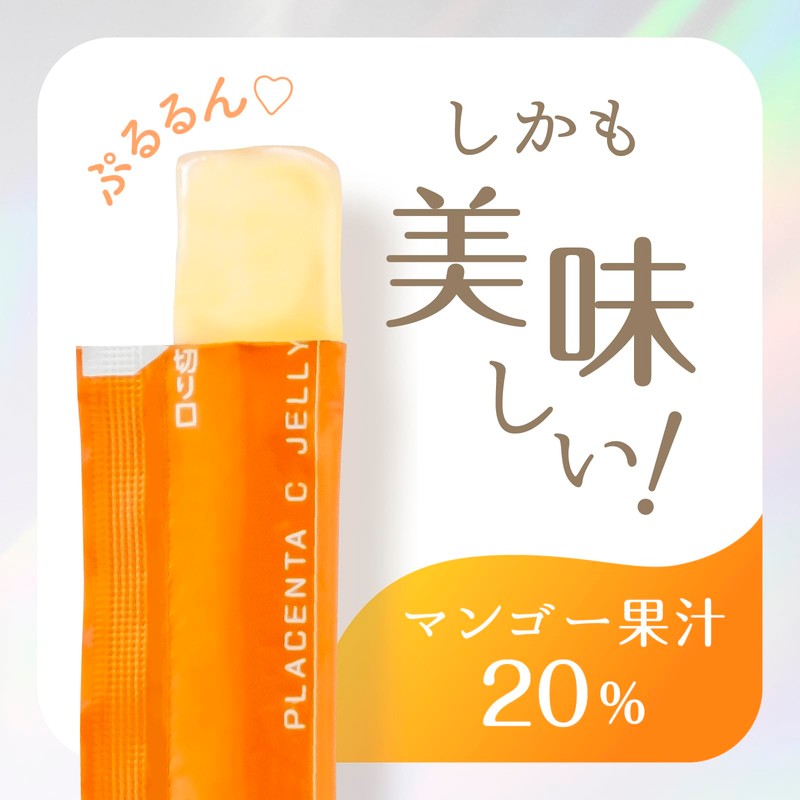 Earth Seiyaku 1 Month Plentiful Moisturizing Collagen Jelly with Placenta