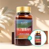 Peruvian Maca Powder 150g Gelatin Maca 100% for the whole