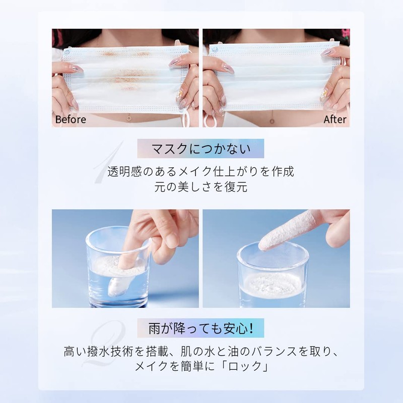 Zeesea Oil Control Loose Powder, "Zero" Powder Feel, 0.2 oz