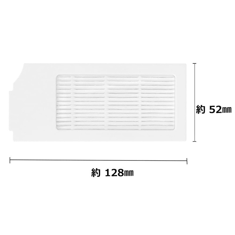 Ecovacs 2 Pack Ecolobax Filter (White) Compatible with DEEBOT T10