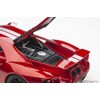 AUTOart 1/18 Ford GT 2017 Metallic Red/Silver Stripe Finished Product