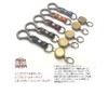 Highstyle Tochigi Leather & Mini Carabiner & Single Reel Key