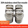 THOUDONER Stainless Steel 1/4BSPT High Pressure Spray Fan Washer Nozzle