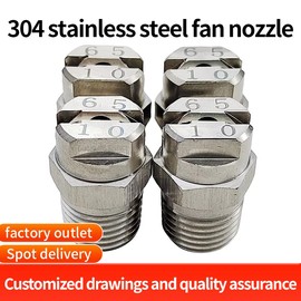 THOUDONER Stainless Steel 1/4BSPT High Pressure Spray Fan Washer Nozzle Tip 65 Degree Orifice Diameter 2mm（0.08Inch）4PCS.