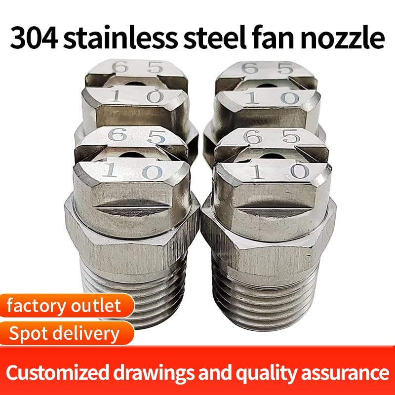 THOUDONER Stainless Steel 1/4BSPT High Pressure Spray Fan Washer Nozzle