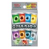 Pokemon Card Game Scarlet & Violet Energy Card Set