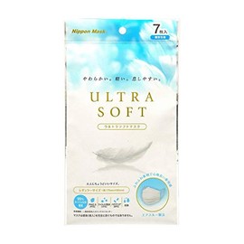 Ultra Soft Mask, Regular Size, 7 Pieces