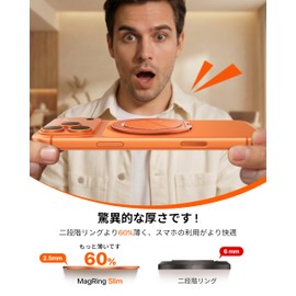 【Ultra-thin 2.5mm·MagRing Slim】Andobil Phone Grip Magsafe MagSafe Ring Slim Type【Ultra-strong Magnet·Super Durable Hinge·Vertical Stand Specialized】Phone Ring Magnet No Finger Pain Cell Phone Grip 360