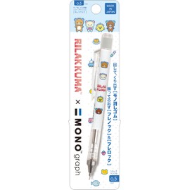 San-X Rilakkuma Monogram Mechanical Pencil PH24901, Pen Size: H5.8 x 0.4 inches (147 x 11 mm)