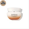 Sulwhasoo NEW Elasticity Cream EX 75ml / 설화수 NEW 탄력크림 EX 75ml