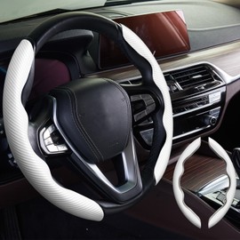 WOCOCN Steering Wheel Cover,Carbon Fiber Car Steering Wheel Cover with Non-Slip Lining,Universal Fit Most of Car Interior Accessories (White)