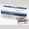10 sheets x 45 wound bands, 1 box translucent disposable bandage skin color