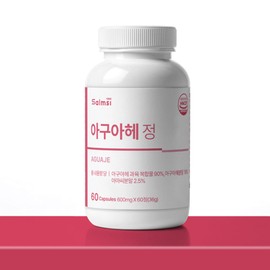 verses salmsi aguaje tablets 600mg x 60 tablets (2 months supply) women's care skin care body line / salmsi 아구아헤 정 600mg x 60정(2개월분) 여성케어 피부케어 바디라인