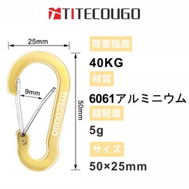 Titecougo Small Carabiner, Stylish, Aluminum, D-Ring, Keychain, Snap, Outdoor Key Holder, Fishing, Climbing, Hiking, Camping, Lightweight, Travel Accessories, Silver, EDC Equipment, Strap, Black, Key Holder, Brass, Gold, 4 Ct