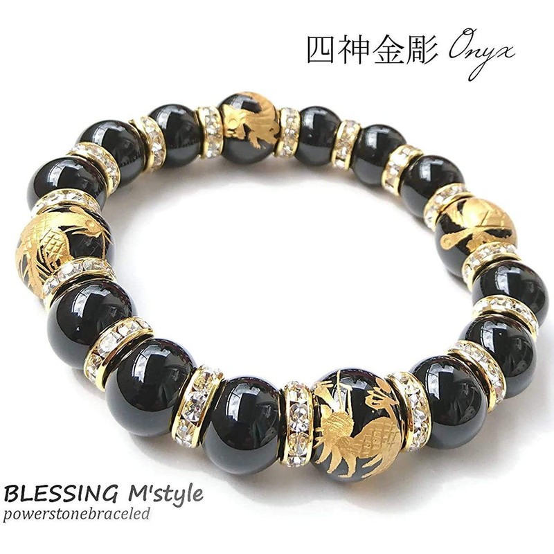 Blessing M'style Natural Stone, Strongest Four God Beast Bracelets, Gold