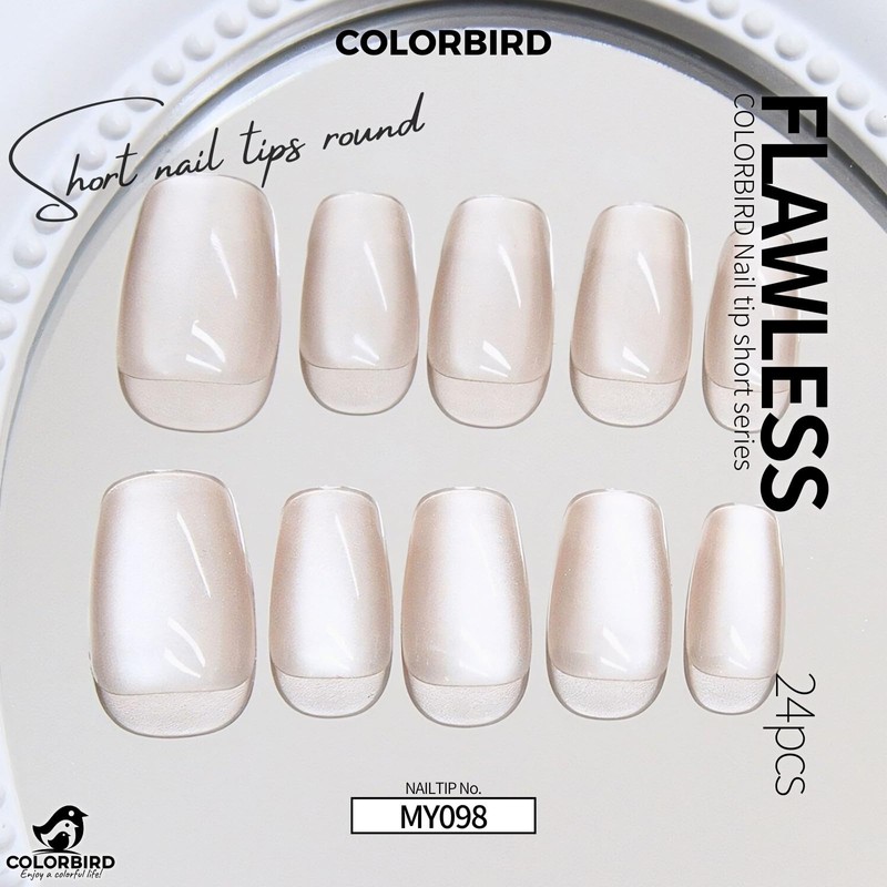COLORBIRD Short Nail Tips, 24 Pieces, Magnet Nails, Beige, Nail,