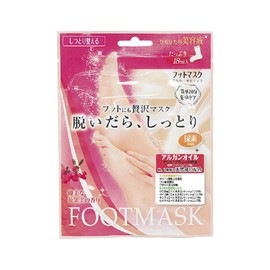 SB Foot Mask BSF-251