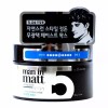 Elastine 가볍게 쏙 엘라스틴 맨인매트 무광택 자연스런 스타일링 페이스트 왁스