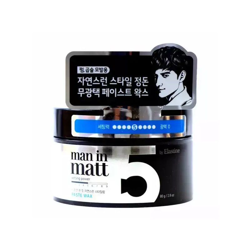 Elastine 가볍게 쏙 엘라스틴 맨인매트 무광택 자연스런 스타일링 페이스트 왁스