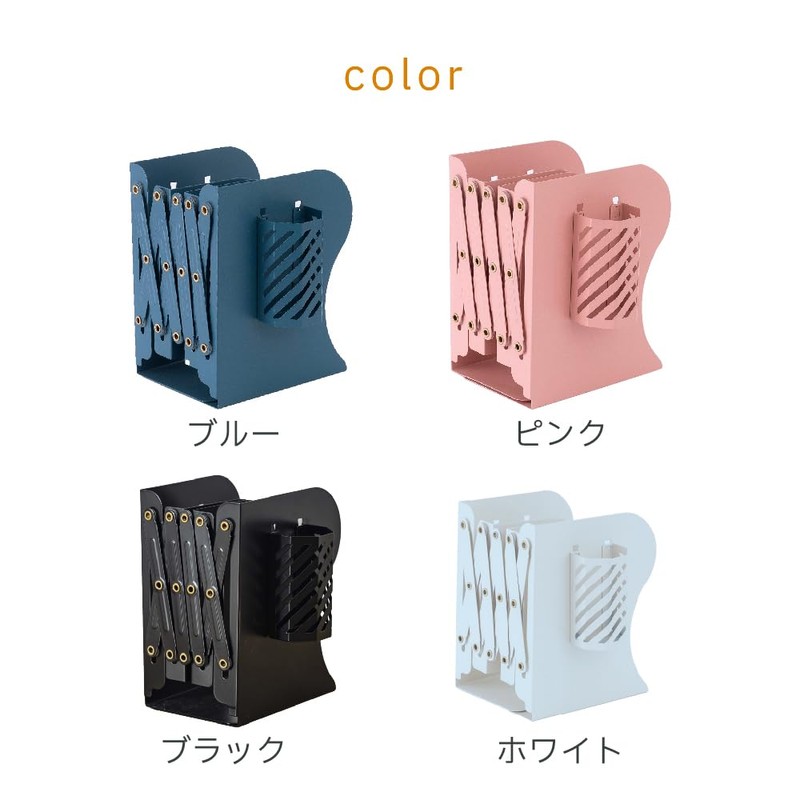 Best Anser Tabletop with Pen Holder, Pink, Foldable, Non-Collapsible, Telescopic,