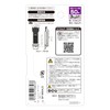 Tajima Safety System for Cef-holder Body Belts, Metal Slim, SF-MSHLD