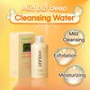 HYAAH mild but deep cleansing water