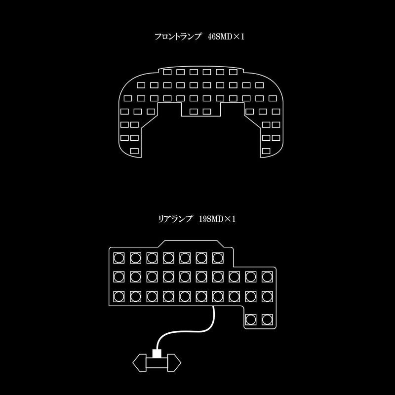 DA17W DA64W Every Wagon High Roof Dedicated Design LED Room