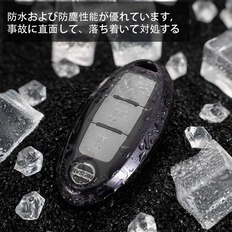 MDee Smart Key Case for Nissan, 3/4/5 Button Keyless Entry