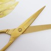 MultiBey Scissors Straight Recycled Stainless Steel 7" Copper Gold Multipurpose