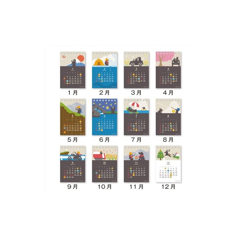 Moon Graphics CD202601 2026 Moon Calendar, Tabletop SS Four Seasons